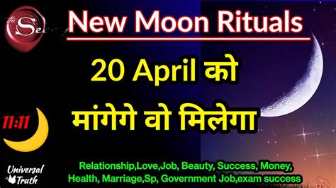 New Moon Rituals Manifestationlaw Of Attractionuniversal Truth