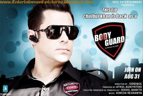 Bodyguard Salman Khan Movie Hd Poster 2011