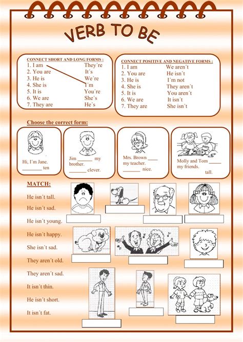 verb to be worksheet