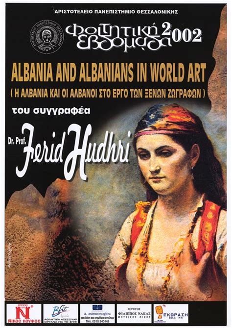 «xωρίς μάσκα υπάρχει ο κίνδυνος της επανεμφάνισης του κορωνοϊού». Αφίσες - Α.Π.Θ. - Culture Thessaloniki