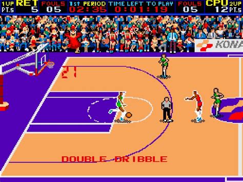 Double Dribble The Ultimate Basketball Game — Retro Archives