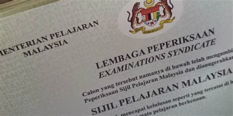 Maklumat yang dikongsikan termasuk tarikh rasmi result spm 2020 diumumkan dan cara membuat semakan. Cara Semak Keputusan SPM 2016/2017 Secara SMS dan Online