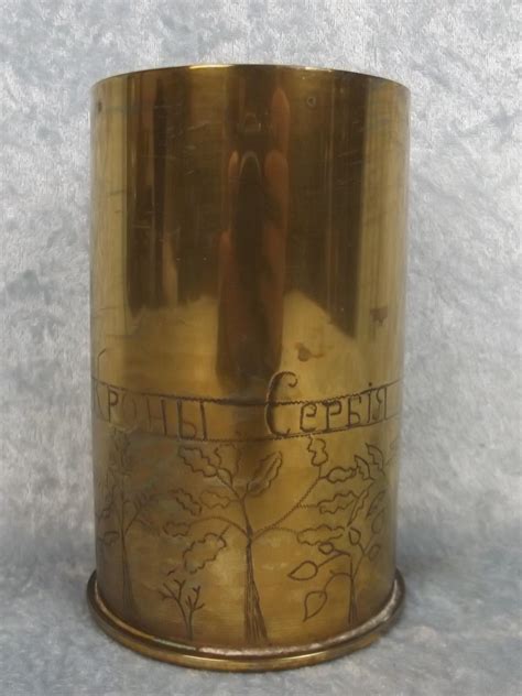 1918 Dated Serbian Trench Art Tobacco Jar Shell Case From