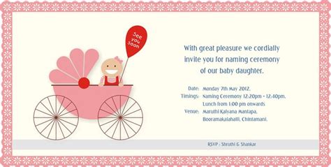 Baby naming ceremony invitation quotes. baby naming ceremony invitation | Graphic Design ...