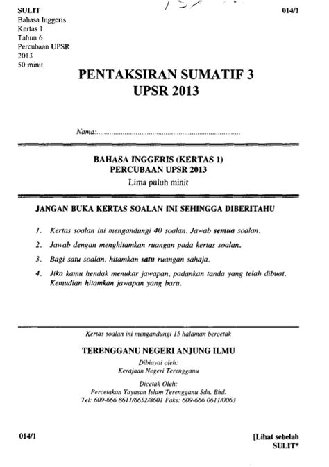 Berikut disenaraikan soalan peperiksaan upsr 2019 (trial bank soalan) dan jawapan untuk mata pelajaran/ subjek termasuk bahasa melayu bahasa inggeris bagi setiap negeri seperti jadual di bawah. Contoh Soalan Percubaan Upsr Terengganu - Kuora c