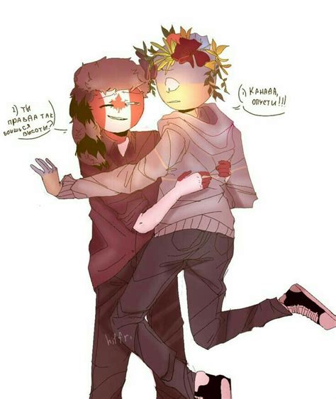 Check out amazing countryhumans_ukraine artwork on deviantart. ปักพินโดย °• CountryHumans •° ใน Ukraine x Canada ...