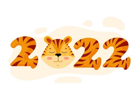 Chiffres Rayés 2022 Pour Le Calendrier Tigre Cub Passé Symbole De La