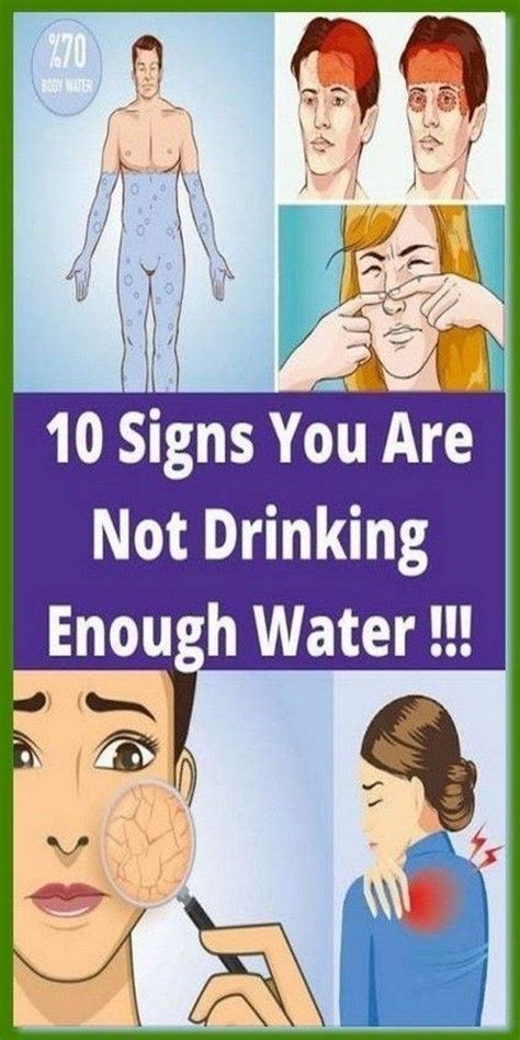 10 Signs You Are Not Drinking Enough Water Not Drinking Enough Water