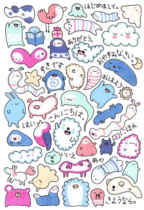 Pin By Niki Jo On Cute Patterns And Backgrounds Cute Doodles Kawaii