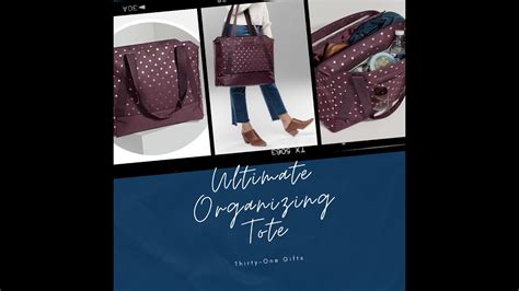 Thirty One Ts Ultimate Organizing Tote Silver Bells Team Youtube
