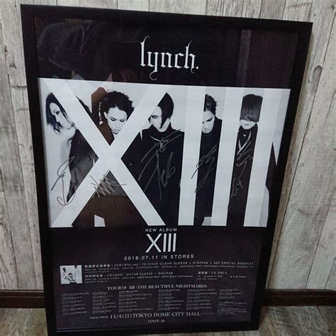 Lynch X