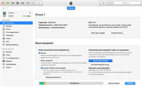 In comparison, itunes backups can be downloaded to the local storage on your windows computer and they contain almost all the data as available on download and install the latest version of itunes on your computer (if not already installed) and follow the steps below to backup iphone to windows. What's the Difference between iCloud Backup and iTunes Backup?