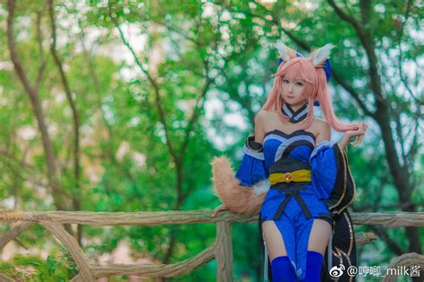 Fate Grandorder Former Cosplay Story Viewer