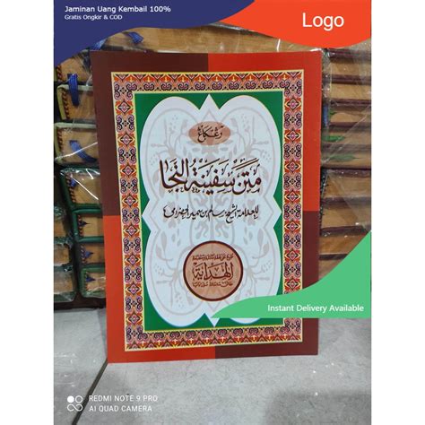 Jual Kitab Matan Safinah Arab Rengggang Kitab Safinatun Naja Maktabah