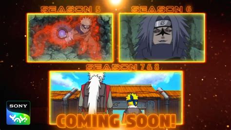 Naruto Season 5 6 7 And 8 New Release Date Confirm On Sony Yay🤩