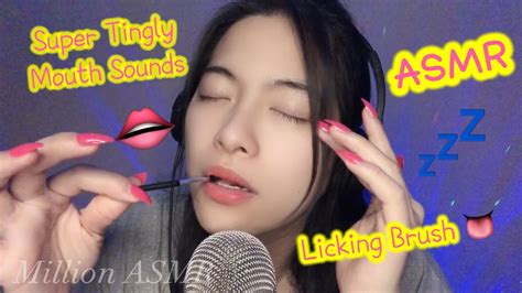 [asmr no talking] super tingly wet mouth sounds 💋 licking brush asmrnotalking mouthsounds