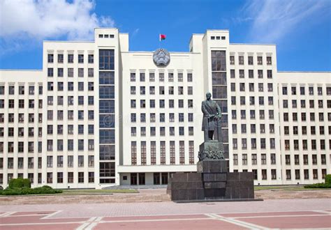 Parliament Building In Minsk Belarus Stock Photo Image Of Cityscape