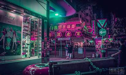 Kong Hong Neo Tokyo Neon Aesthetic Cyberpunk