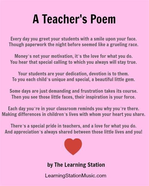 teacher appreciation a teacher s poem by the learning station we need to appreciate our