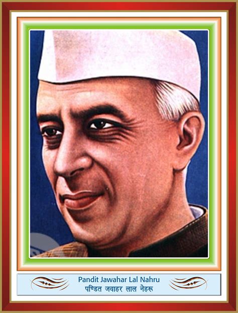 Jawaharlal Nehru Wallpapers Wallpaper Cave