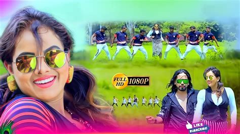 Aashiq Awara Singer Kumar Pritam New Nagpuri Romantic Video