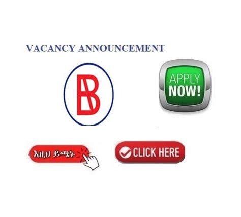 Belayab Motors Plc Vacancy Announcement Jobs 2023 Sewasew