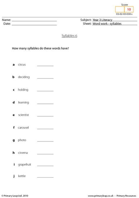 Hard And Soft G Worksheets 99worksheets Literacy Hard And Soft C