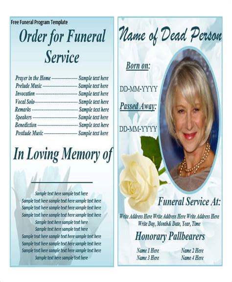 Printable Obituary