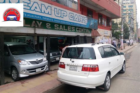 Used Or 2nd Hand Car Dealers In Bangladesh List Of Companies For Used