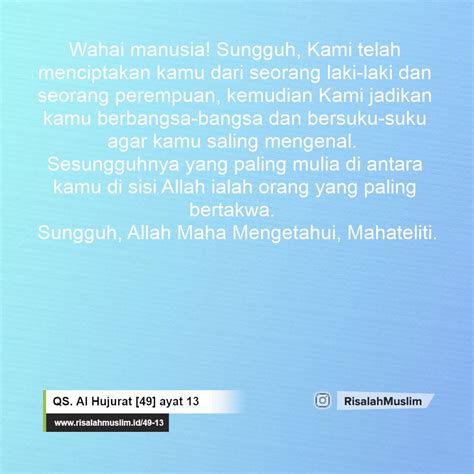 Read online quran surah no. Surah Al Hujurat ayat 13 QS. 49:13 » Tafsir Alquran ...