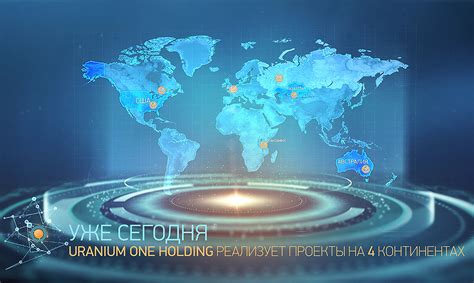Both still exist naturally in the earth's crust. Uranium on Behance
