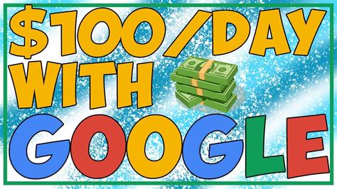 Start 10 day free trial. $100 Per Day With Google and This One Trick - YouTube