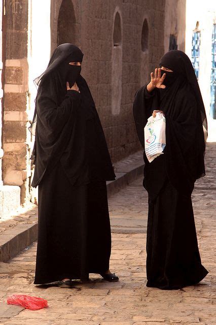 Yemani Women Wearing The Traditional Hijab In Sana A Yemen By Retlaw