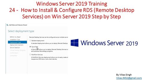 Windows Server 2019 Training 24 How To Install And Configure Rds