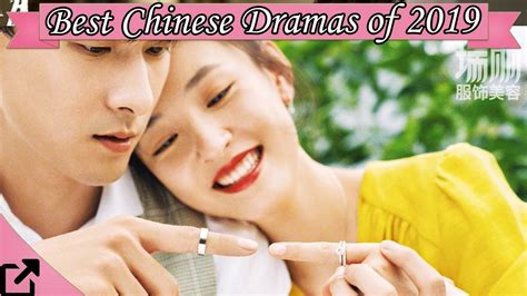 Best Chinese Dramas Of 2019 So Far New My Last Video Youtube
