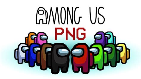 Among Us Png Isolated Image Transparent Png Image Pngnice