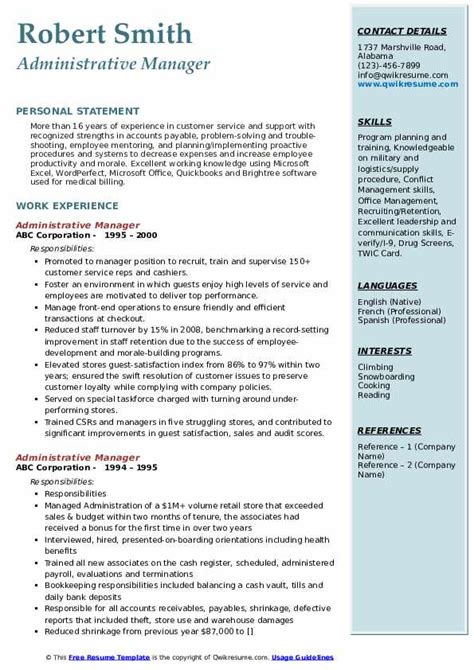 Admin Manager Resume Sample