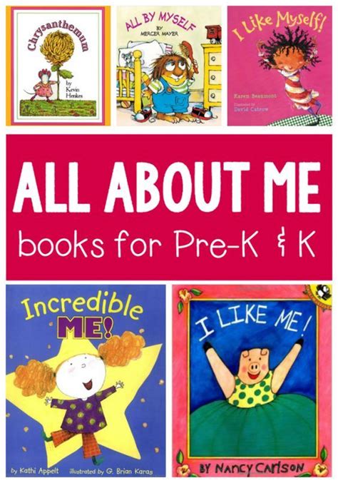 All About Me Books All About Me Book Me Preschool Theme All About