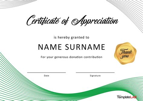 Certificate Of Appreciation Free Template