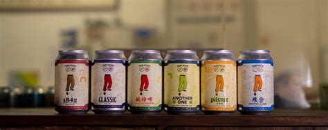Young Master Brewery 少爺啤 啤酒系列 Craft Beer