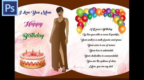 How To Create Amazing Birthday Card For Mommy Photoshop Birthday Card