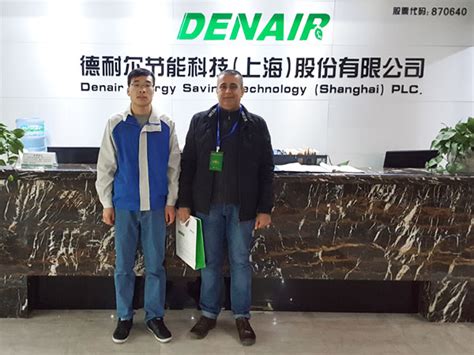 Over the time it has been ranked as high as 367 499 in the world, while most of its traffic comes from egypt, where it reached as high as 17 324 position. Iraqi customer visit for variable frequency air compressor ...