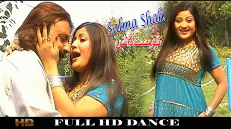 Salma Shah New Interview Salma Shah New Dance Pashto New Dance Pashto Dance 2020 Hd 1080