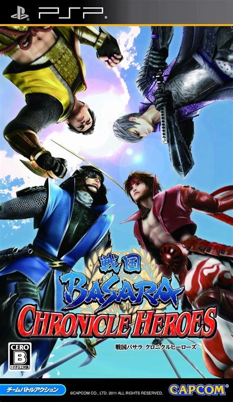 Chronicle heroes psp game terbaru full version. Sengoku BASARA: Chronicle Heroes iso Terbaru For PSP ...