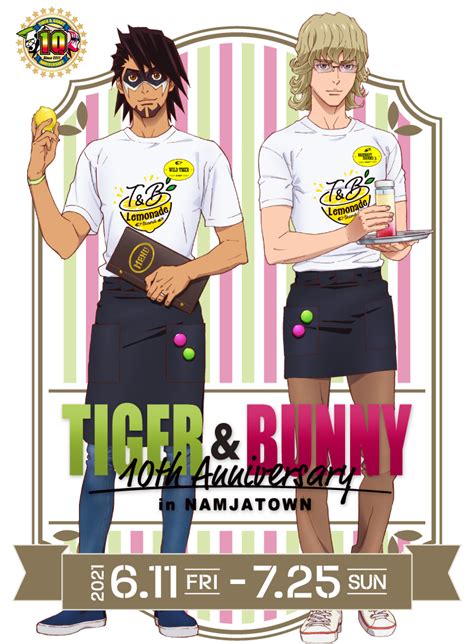 Tiger And Bunny Image 3336251 Zerochan Anime Image Board