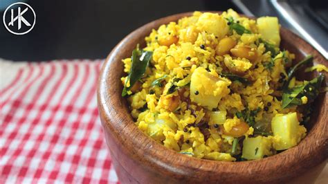 A diet can only be considered sustainable as long as it makes use of simple foods, and can be adopted easily. Keto Poha (Indian Breakfast Dish) - Headbanger's Kitchen ...