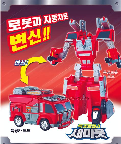 Miniforce Semibot Super Sentai Ranger Transforming Korean Robot Figure