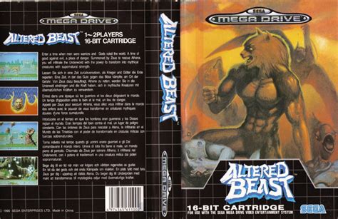 Altered Beast Review Segadriven