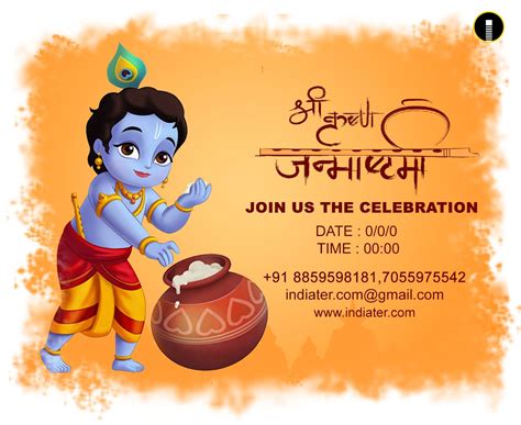 Today, one can thank him for whatever favorable, and pray for forgiveness for any wrongdoings. Latest Happy Janmashtami Images HD Greeting Card Wallpaper ...