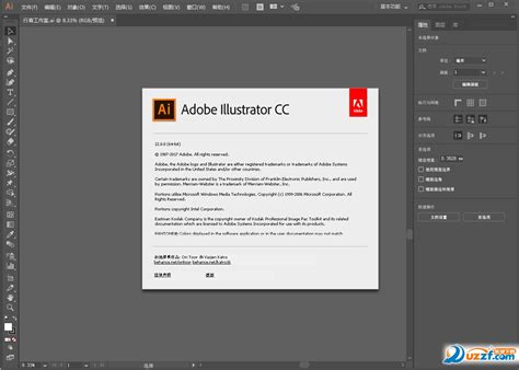 Illustrator Cc 2014 Mac版下载 Adobe Illustrator Cc 2014 Mac版180 官方中文版 东坡下载